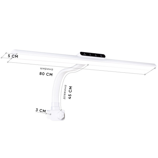 Лампа світлодіодна Mealux DL-950 White (арт. DL-950 White) - колір пластику та металу білий (коробок-1 шт.)