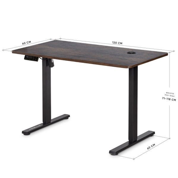 Стол Mealux PowerDesk Energy Antique c электрорегулировкой высоты (арт. EVO-201 Energy A/B) - столешница античный дуб / ножки черные (коробок 2 шт.)