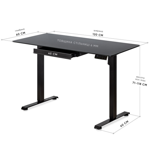 Стол Mealux PowerDesk Glass Black c электрорегулировкой высоты (арт. EVO-201 Glass/Black) - столешница стекянная / черный (коробок 2 шт.)