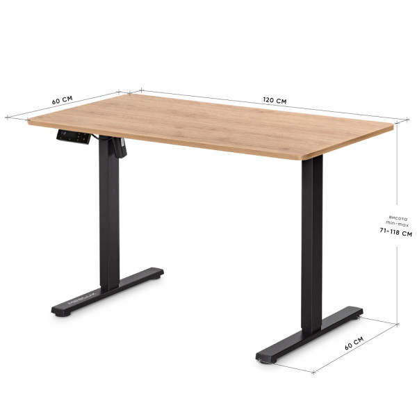 Стіл Mealux PowerDesk Lite Mahogany з електрорегулюванням висоти (арт. EVO-201 Lite Mahogany/B) - стільниця червоне дерево / ніжки чорні (коробок 2 шт.)