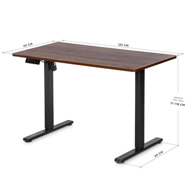 Стіл Mealux PowerDesk Lite Walnut з електрорегулюванням висоти (арт. EVO-201 Lite Walnut /B) - стільниця волоський горіх / ніжки чорні (коробок-2 шт.)