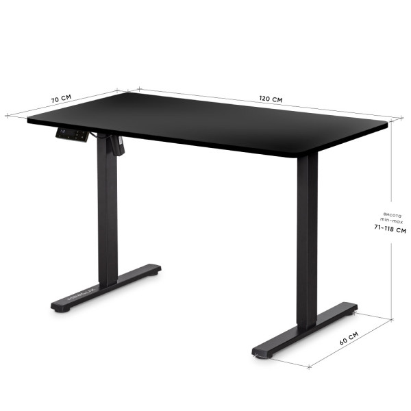 Стіл Mealux PowerDesk Lite XL Black (арт. EVO-202 Lite B/B)   стільниця чорна / ніжки чорні (коробок 2 шт.)