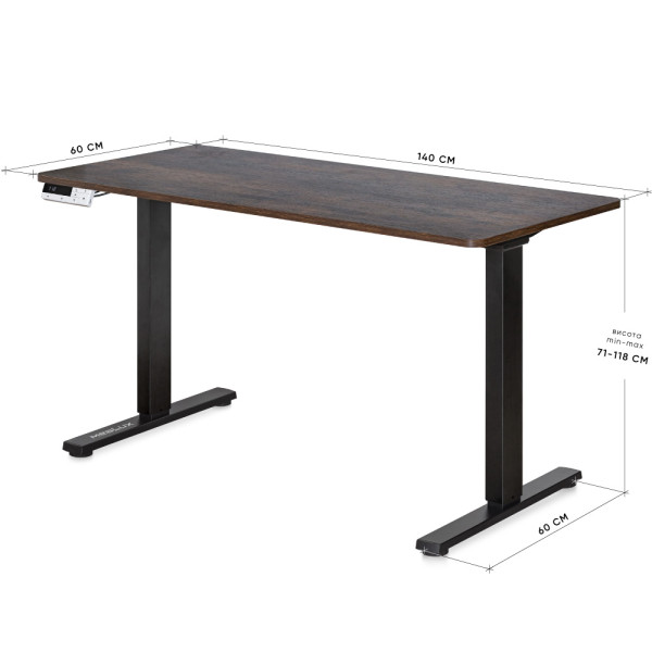 Стіл Mealux PowerDesk Duo Antique (арт. EVO-242 Duo Antique / Black) - стільниця дерево Antique/ноги чорні (коробок 2 шт.)