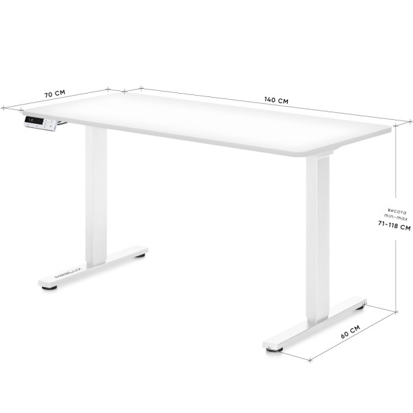 Стіл Mealux PowerDesk Duo XL White (арт. EVO-252 Duo W/W) - стільниця біла / ніжки білі (коробок 2 шт.)