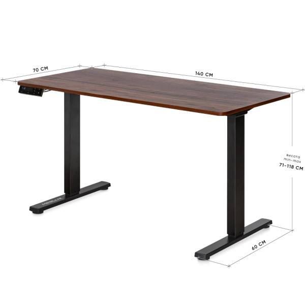 Стол Mealux PowerDesk Duo XL Walnut (арт. EVO-252 Duo Walnut/B) - столешница грецкий орех/ножки черные (коробок 2 шт.)