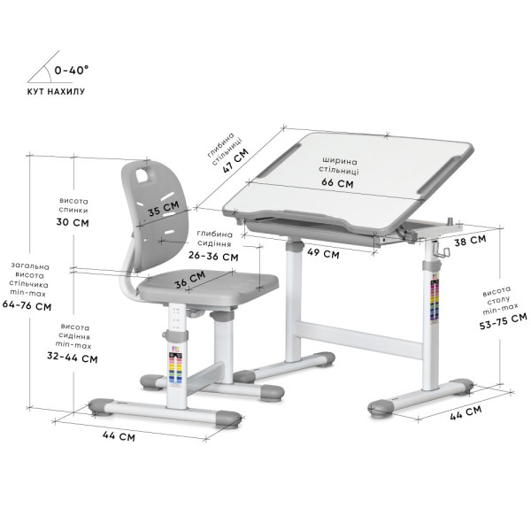 Комплект Evo-kids (стол+стул) Evo-06 Plus Grey (арт. Evo-06 Plus G) - столешница белая / цвет пластика серый (коробок-1 шт.)