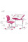 Комплект Evo-kids (стіл+стілець) Evo-06 Plus Pink (арт. Evo-06 Plus PN) - стільниця біла / колір пластика рожевий (коробок-1 шт.)