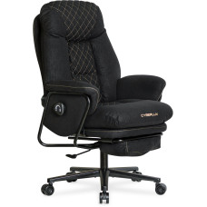Геймерське крісло Cyberlux GM-16 Black (арт. GM-16 Black) - тканина чорна (коробок-1 шт.)