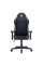Геймерське крісло Cyberlux Helios Black (арт. GM-204 B) - тканина + екошкіра / колір чорний (коробок 1 шт.)