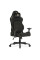 Геймерске крісло GM-223 Black (арт. GM-223 Black) (sale) - экокожа / ткань / цвет черный (коробок 1 шт.)