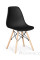 Кресло Hommex Michelle Black (арт.H-135 Black) - пластик черный / ножки деревянные (коробок-1 шт.)