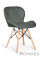 Стульчик Hommex Karmen Dark Grey (арт. H-145 Dark Grey) - ткань темно-серая / ножки деревянные (коробок 1 шт.)