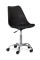 Крісло Hommex Kantri Black (арт. H-231 B/B MR) - пластик чорний / чорна подушка (коробок-1 шт.)