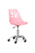 Детское кресло Evo-kids Indigo Pink (арт H-232 PN/PN) - пластик розовый / подушка розовая (коробок-1 шт.)