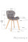 Стульчик Hommex Christine Dark Grey (арт. H-350 Dark Grey) - ткань темно-серая бархатная / деревянные ножки (коробок-1 шт.)