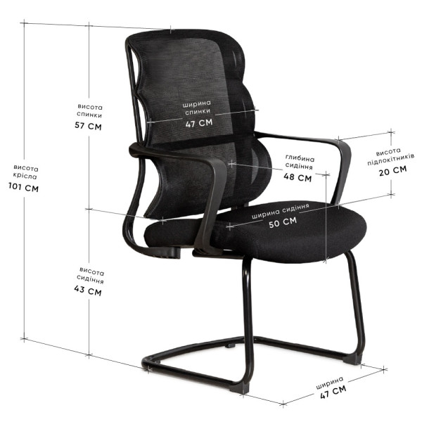 Крісло Mealux Easy Static Black (арт. HF-L10 F/B) - спинка сітка / сидіння тканина / чорне (коробок-1 шт.)