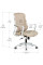 Кресло Mealux Easy Lite Beige (арт. HF-L14 F/BR) - спинка сетка/сиденье ткань/бежевый (коробок-1 шт.)