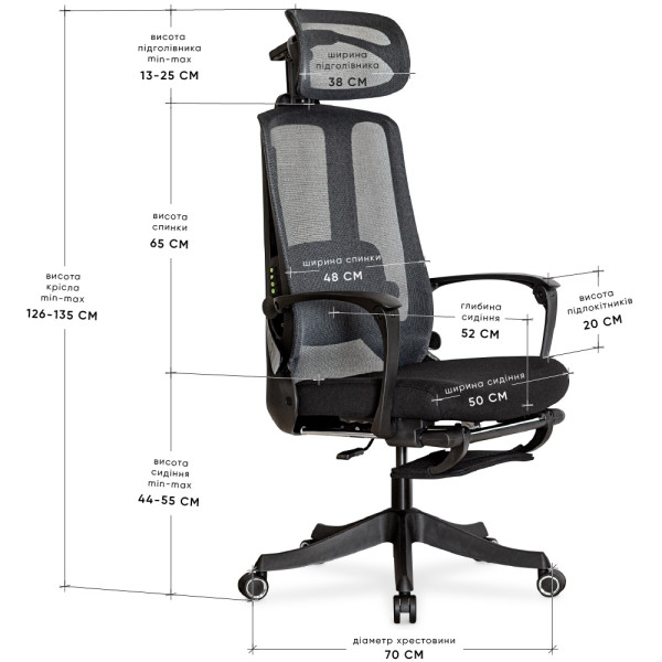 Кресло с массажным эффектом Mealux M4 Air Massage Black (арт. HF-M4 M/BB) - сиденье ткань/черное (коробок-1 шт.)