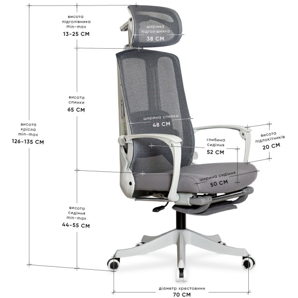 Кресло с массажным эффектом Mealux M4 Air Massage Grey (арт. HF-M4 M/G) - сиденье ткань/серое (коробок-1 шт.)