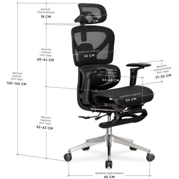 Крісло з масажним ефектом Mealux M6 Air Massage Black (арт. HF-M6 M/B) - спинка сітка / сідіння сітка / чорне (коробок-1 шт.)