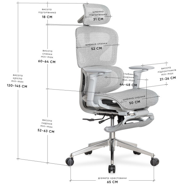 Крісло з масажним ефектом Mealux M6 Air Massage Grey (арт. HF-M6 M/G) - спинка сітка / сідіння сітка / сіре (коробок-1 шт.)