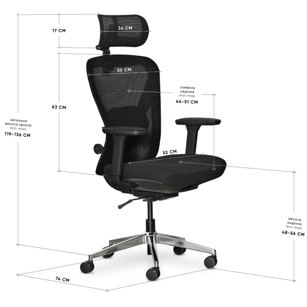 Крісло Mealux Q1 Air Fabric Black (арт HF-Q1 F/B) - спинка сітка / сидіння тканина / колір чорний (коробок-1 шт.)