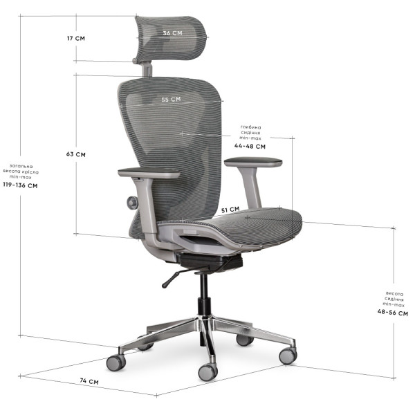 Кресло Mealux Q1 Air Grey (арт. HF Q-1 M/G) - спинка сетка / сиденье сетка / цвет серый (коробок-1 шт.)
