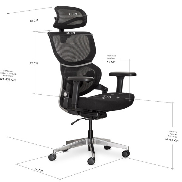 Кресло Mealux Q3 Air Fabric Black (арт. HF- Q3 F/B) - спинка сетка / сиденье ткань / цвет черный (коробок-1 шт.)