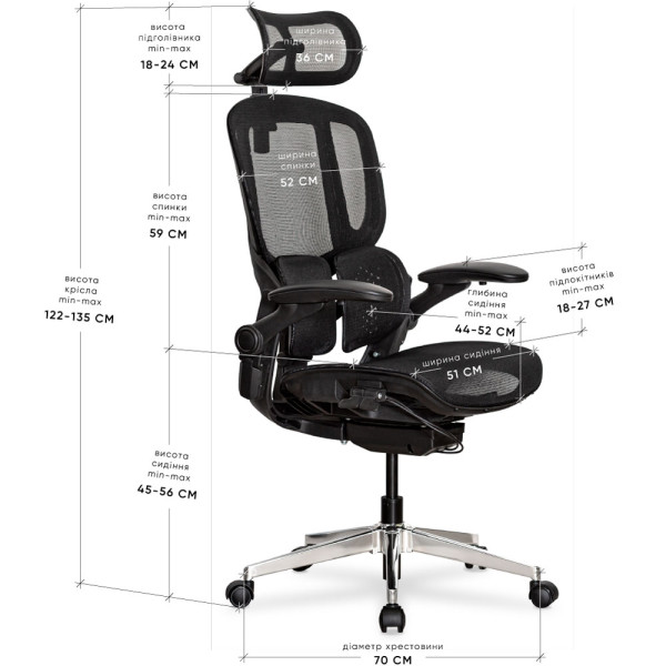Крісло Mealux S202 Air Black (арт. HF-S202 M/B) - спинка сітка / сидіння сітка / колір чорний (коробок-1 шт.)