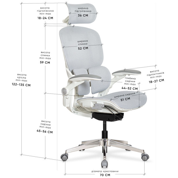 Крісло Mealux S202 Air Grey (арт. HF-S202 M/G) - спинка сітка / сидіння сітка / колір сірий (коробок-1 шт.)
