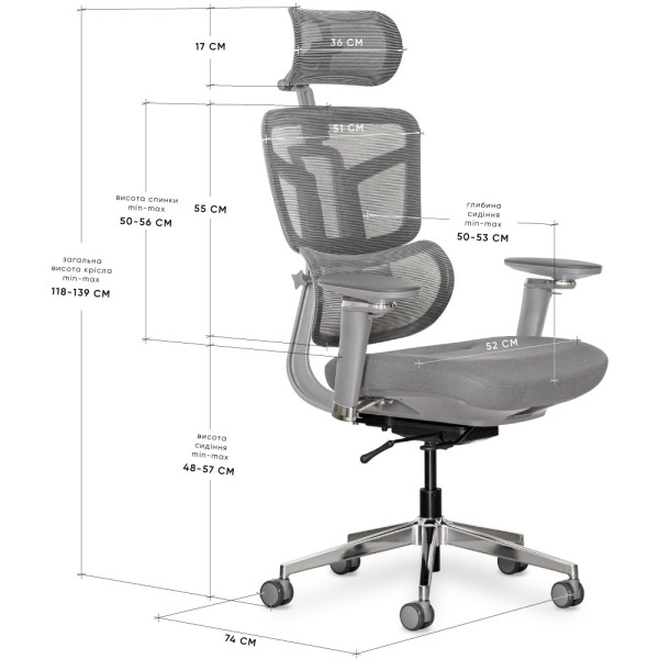 Кресло Mealux S4 Air Fabric Grey (арт. HF-S4 F/G) - спинка сетка / сиденье ткань / цвет серый (коробок-1 шт.)