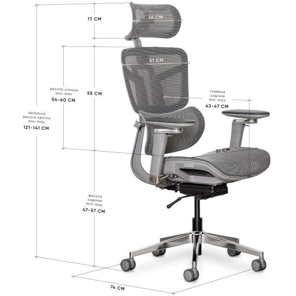 Крісло Mealux S4 Air Grey (арт. HF-S4 M/G) - спинка сітка / сидіння сітка / колір сірий (коробок - 1 шт.)