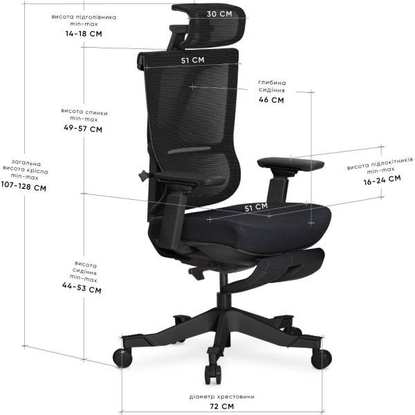 Крісло Mealux S6 Air Fabric Black (арт. HF-S6 F/B) - спинка сітка / сидіння тканина / колір чорний (коробок-1 шт.)