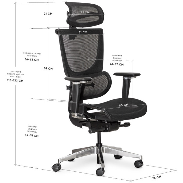 Крісло Mealux S8 Air Black (арт. HF-S8P M/B) - спинка сітка / сидіння сітка / колір чорний (коробок - 1 шт.)
