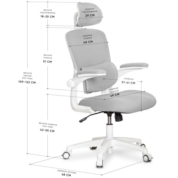 Кресло Mealux T1 Air Fabric Grey (арт HF-T1 F/G) - спинка сетка серая / сиденье ткань серая (коробок-1 шт.)