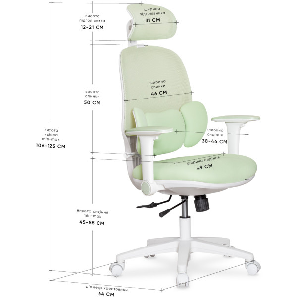 Підліткове офісне крісло Mealux Junior T2 Green (арт. HF-T2 F/KZ) - спинка сітка / сідіння тканина зелена (коробок-1 шт.)