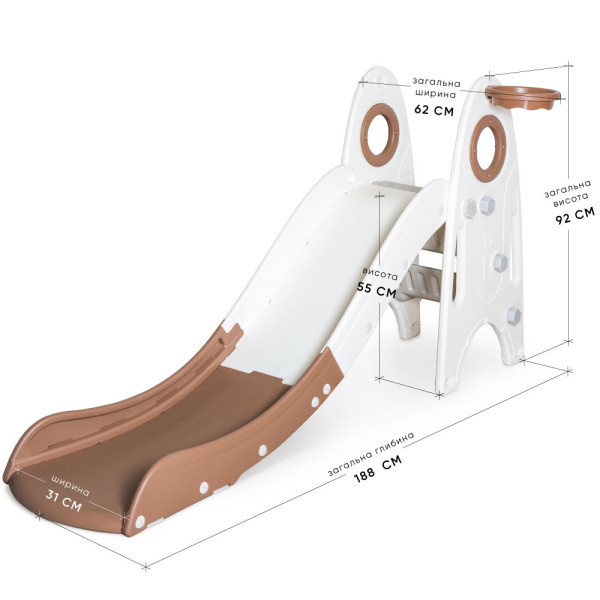 Дитяча гірка Mealux Cosmo Lite White/Coffee (арт. KD-B020 White/Coffee) -колір білий з кричневим (коробок-1 шт.)