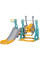 Гірка - гойдалка Mealux Ariel Yellow/Blue / Grey (арт. KD-B252 Yellow / Blue / Grey) - колір пластику жовтий / блакитний / сірий (коробок 1 шт.)