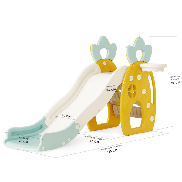 Гірка для дітей Mealux Eric Blue / Yellow (арт. KD-B351 Blue / Yellow) - колір пластику блакитний з жовтим (коробок 1 шт.)