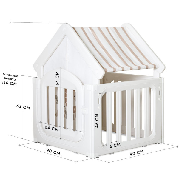 Манеж-будиночок для дітей Mealux Lulu House (арт. KD-C029 White) - колір пластику білий (коробок 1 шт.)