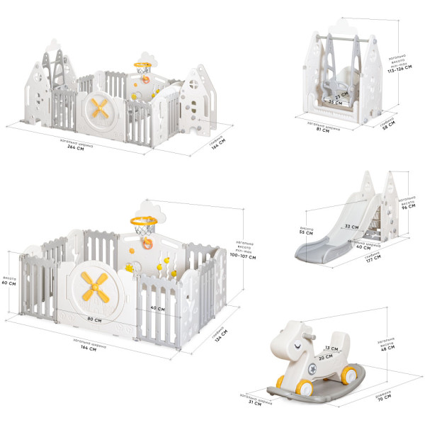 Манеж для дітей Mealux Forto Grey (арт. KD-C051 Grey / White) - колір пластику білий із сірим (коробок 4 шт.)