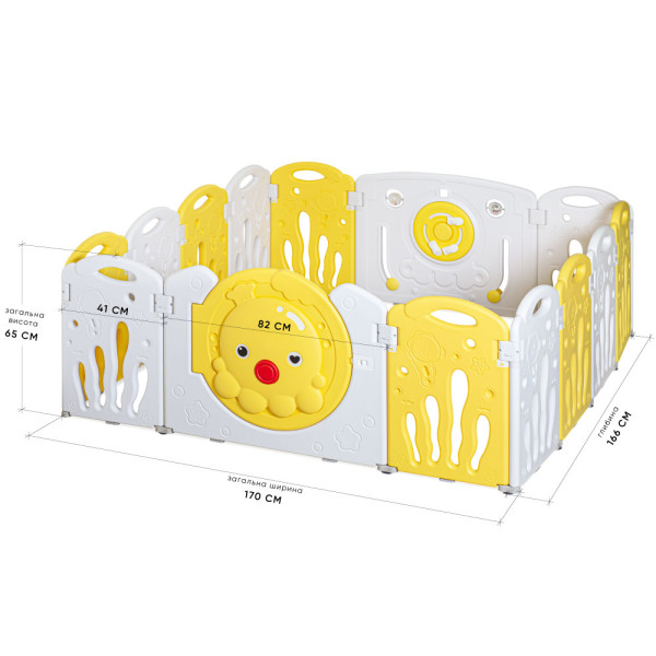 Манеж для дітей Mealux Kraken Yellow (арт. KD-C121 Yellow) – колір пластику білий з жовтим (коробок 1 шт.)