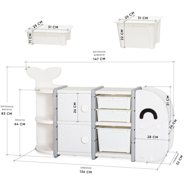 Стелаж Mealux Swimo White (арт. KD-E017 White) - цвет пластика белый (коробок 1 шт.)