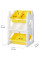 Стелаж Mealux Coral Mini Yellow (арт. KD-E021 Yellow) – колір пластику білий з жовтим (коробок-1 шт.)
