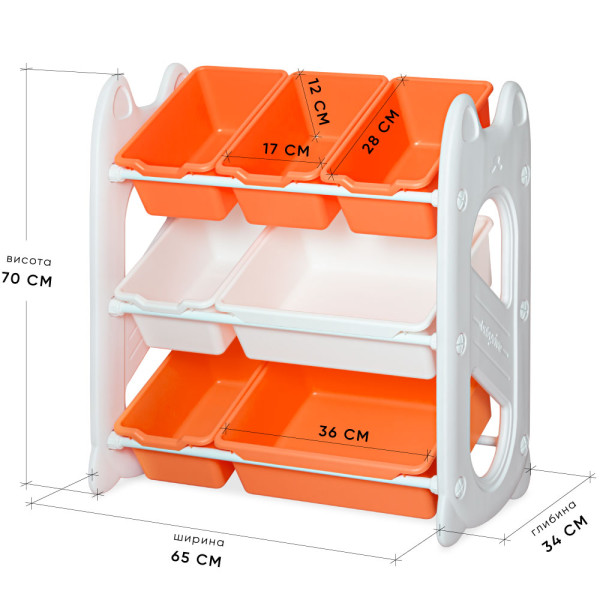 Стелаж Mealux Coral Orange (арт. KD-E022 Orange) - цвет пластика белый с оранжевым (коробок-1 шт.)