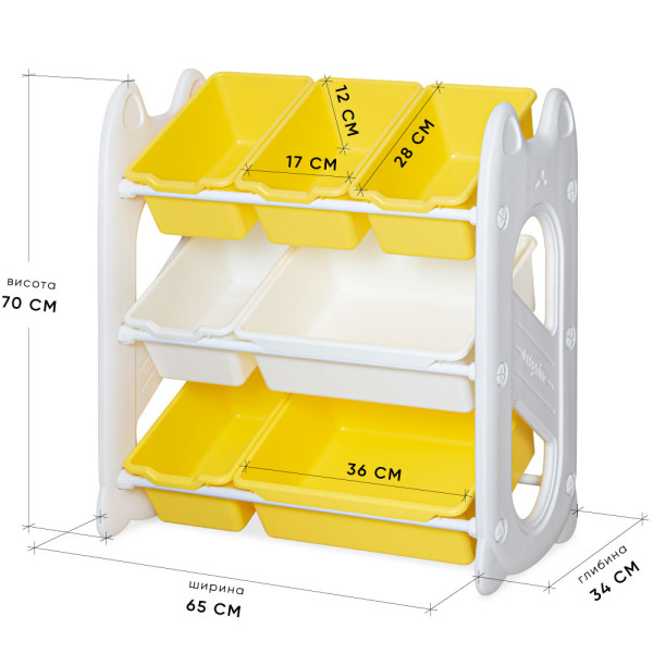 Стелаж Mealux Coral Yellow (арт. KD-E022 Yellow) – колір пластику білий з жовтим (коробок-1 шт.)