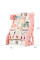 Стеллаж Mealux Raffo Pink (арт. KD-E042 Pink) - цвет пластика розовый (коробок 1 шт.)