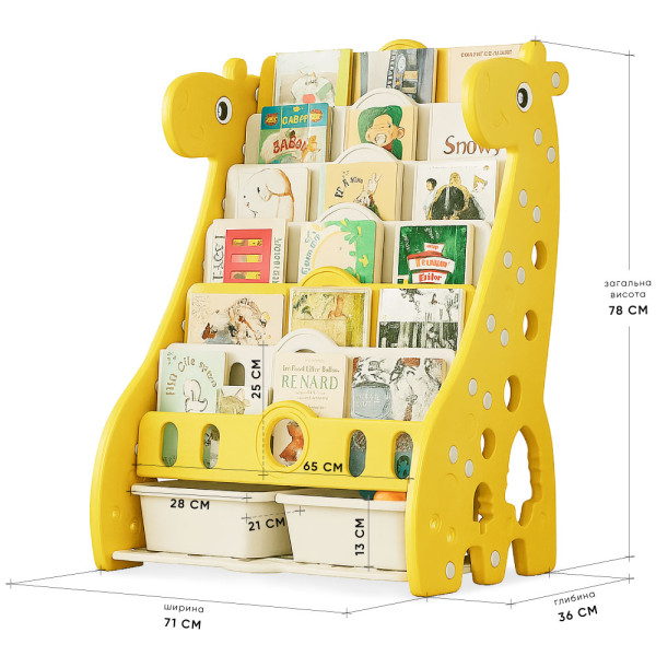 Стеллаж Mealux Raffo Yellow (арт. KD-E042 Yellow) - цвет пластика желтый (коробок 1 шт.)