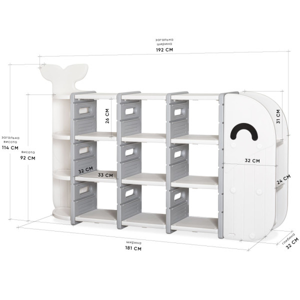 Стелаж Mealux Splash White (арт. KD-E054 White) - колір пластику білий (коробок 1 шт.)