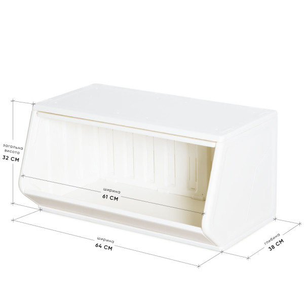 Закритий стелаж для іграшок Mealux Boxy L White (арт. KD-E073 White) - колір пластика білий (коробок-1 шт.)